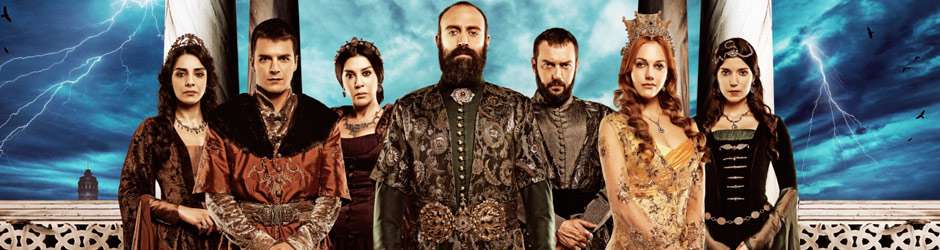 Турецкий сериал Великолепный век