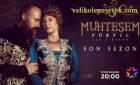 Смотреть онлайн promo_photo_s4_017