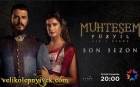 Смотреть онлайн promo_photo_s4_007