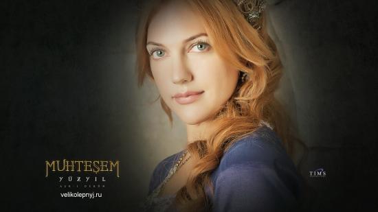 Юиография Хюррем султан